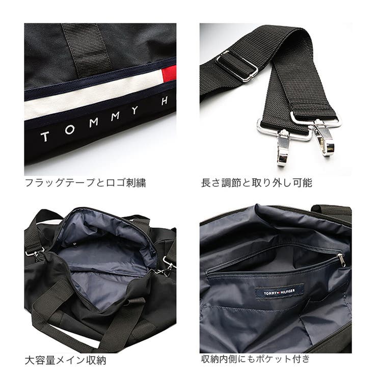 トミーヒルフィガー ボストンバッグ かばん | 99HeadwearShop【WOMEN】 | 詳細画像5 