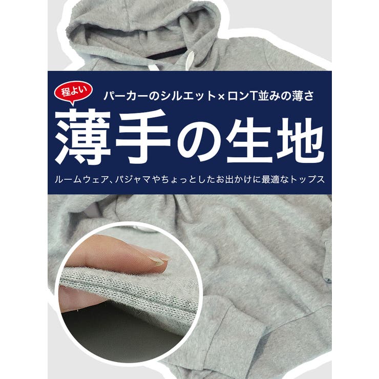 トミーヒルフィガー パーカー 長袖 | 99HeadwearShop【WOMEN】 | 詳細画像2 