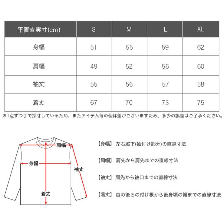 トミーヒルフィガー トレーナー ライトウェイト | 99HeadwearShop | 詳細画像6 