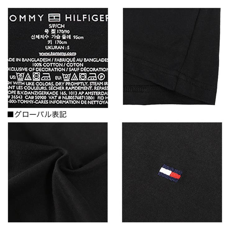 トミーヒルフィガー Tシャツ 半袖 | 99HeadwearShop【WOMEN】 | 詳細画像4