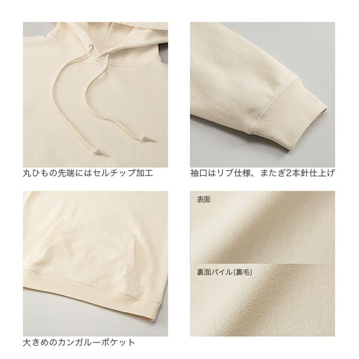 ユナイテッドアスレ パーカー フーディ | 99HeadwearShop | 詳細画像8 