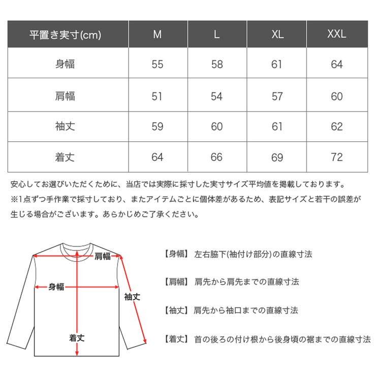 ユナイテッドアスレ パーカー フーディ | 99HeadwearShop | 詳細画像9 