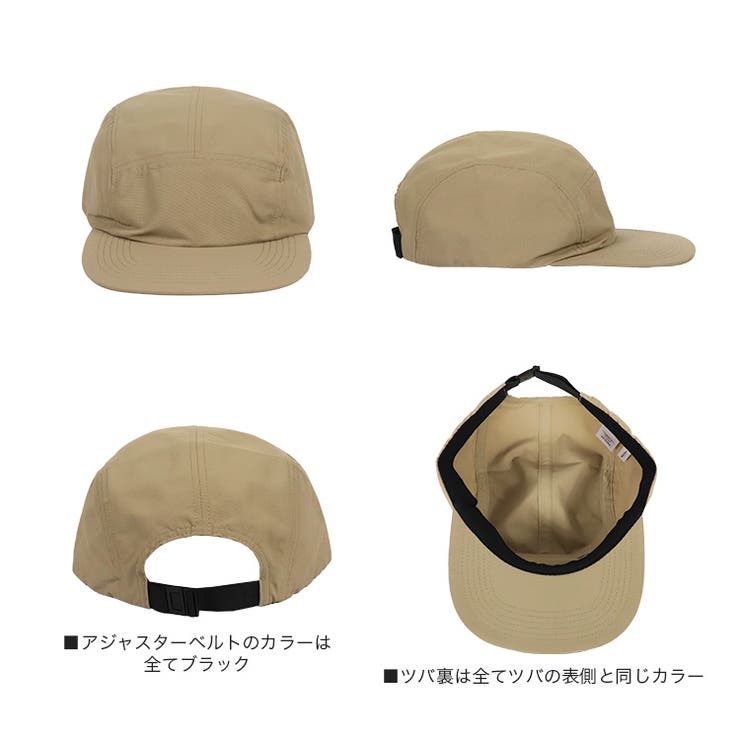 ジェットキャップ ナイロン 撥水加工[品番：OTCM0000317