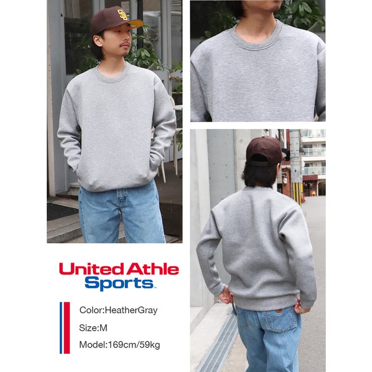 ユナイテッドアスレ ダンボールニット スウェット[品番 ユナイテッドアスレ ダンボールニット スウェット[品番