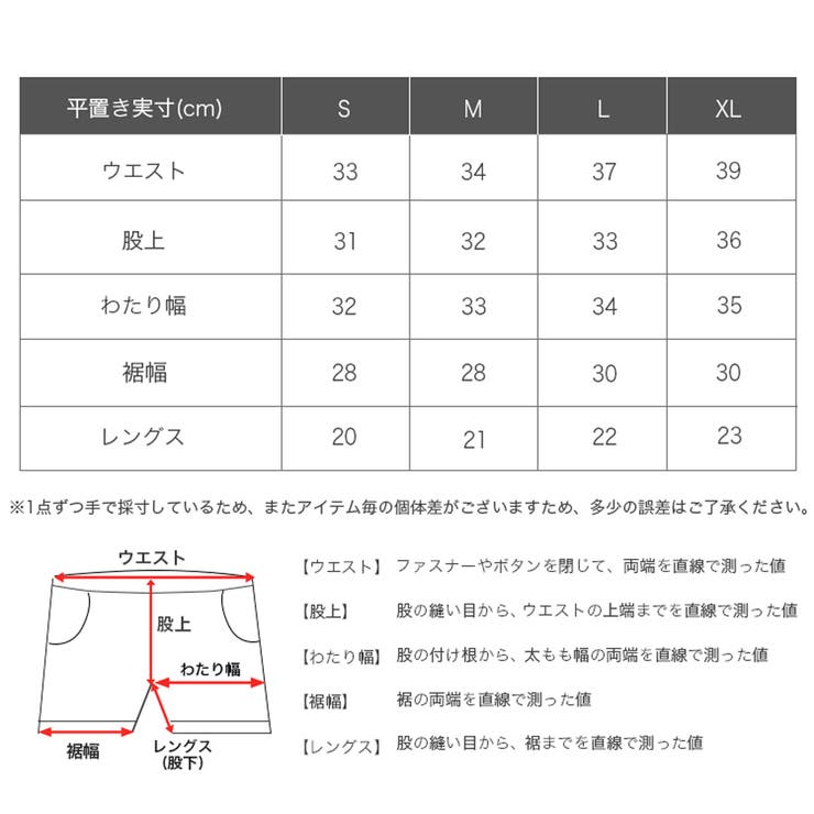 ユナイテッドアスレ スウェットショーツ United | 99HeadwearShop | 詳細画像6 