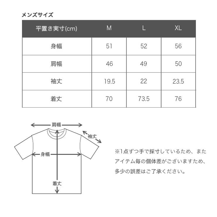 【110〜120サイズ】大量！計68点❗️女の子服まとめ売り★美品多数 Amazon | [ミズノ] トレーニングウェア バイオギアタイツ ロング