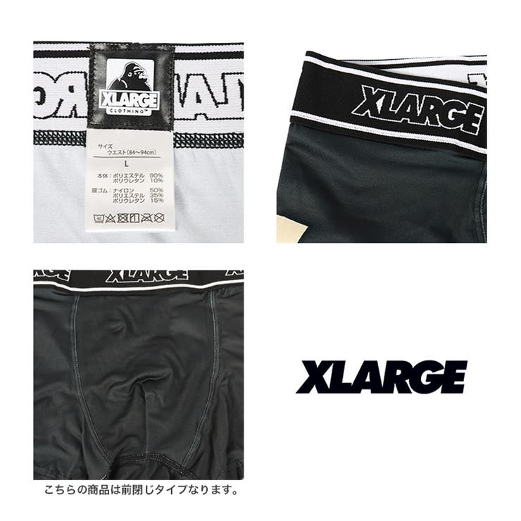 XLARGE ボクサーパンツ メンズ[品番：OTCM0000528