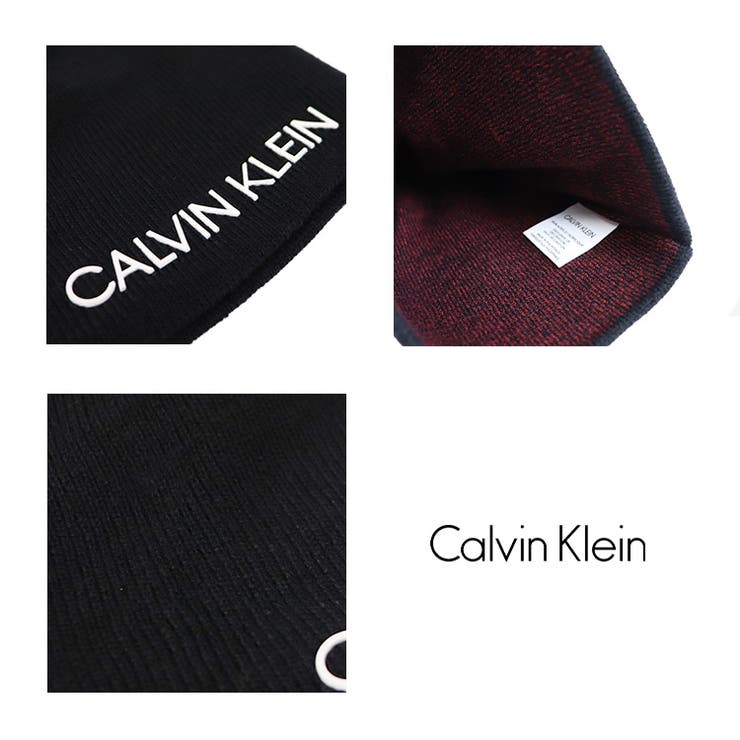 カルバンクライン ニット帽 ニットキャップ 品番 Otcm 99headwearshop ナインティナインヘッドウェアショップ のメンズファッション通販 Shoplist ショップリスト