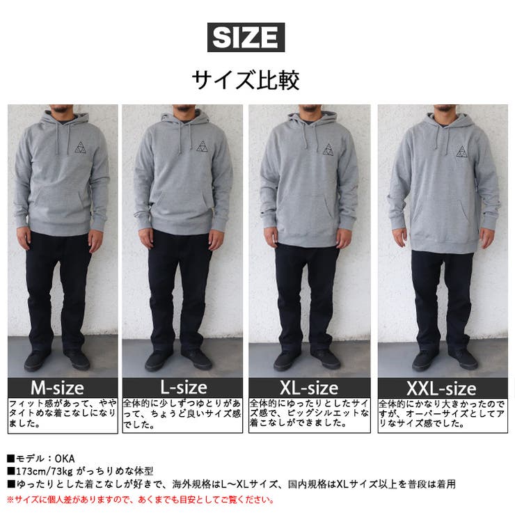 ハフ パーカー メンズ 品番 Otcm 99headwearshop ナインティナインヘッドウェアショップ のメンズファッション通販 Shoplist ショップリスト