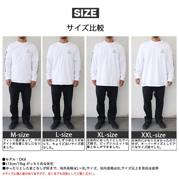 ハフ ロンt Huf 品番 Otcm 99headwearshop ナインティナインヘッドウェアショップ のメンズ ファッション通販 Shoplist ショップリスト ハフ ロンt Huf 品番 Otcm 99headwearshop ナインティナインヘッドウェアショップ のメンズ ファッション通販 Shoplist ショップリスト
