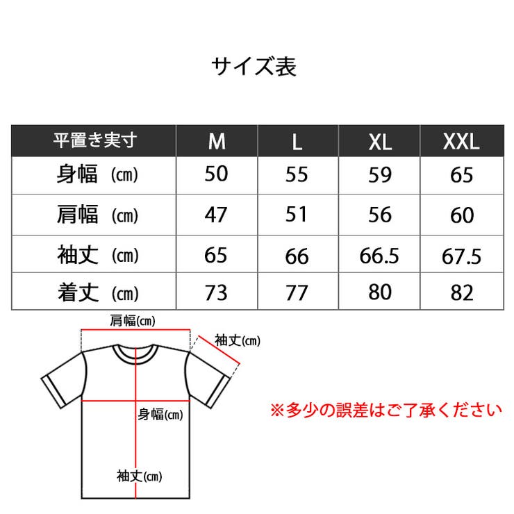 HUF ロンＴ　LサイズTシャツ/カットソー(七分/長袖)