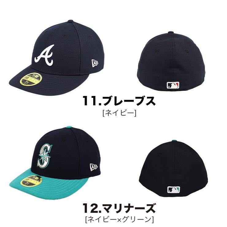ニューエラ キャップ Lp59fifty 品番 Otcm 99headwearshop ナインティナインヘッドウェアショップ の メンズファッション通販 Shoplist ショップリスト