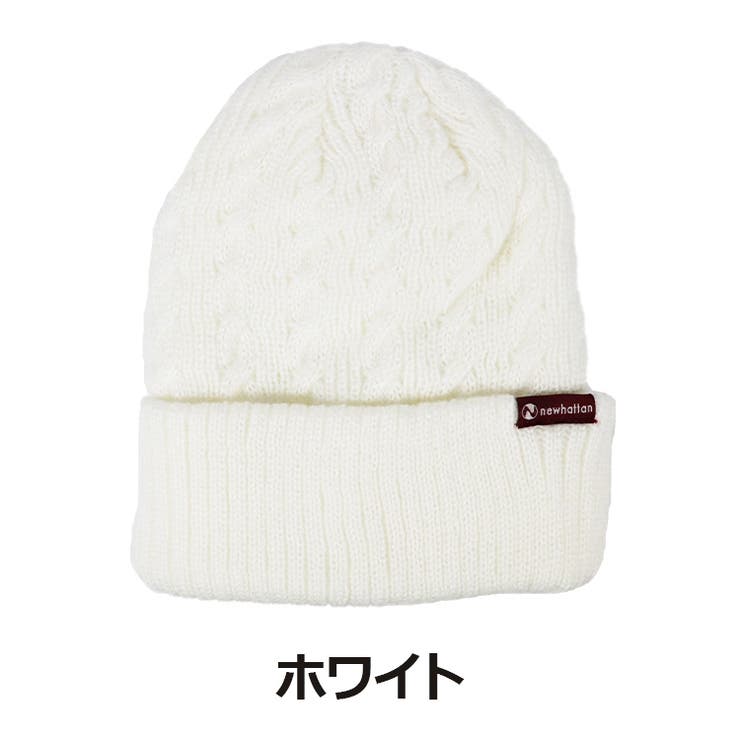 ニューハッタン ニット帽 ニットキャップ 品番 Otcm 99headwearshop Women ナインティナインヘッドウェアショップ のレディースファッション通販 Shoplist ショップリスト