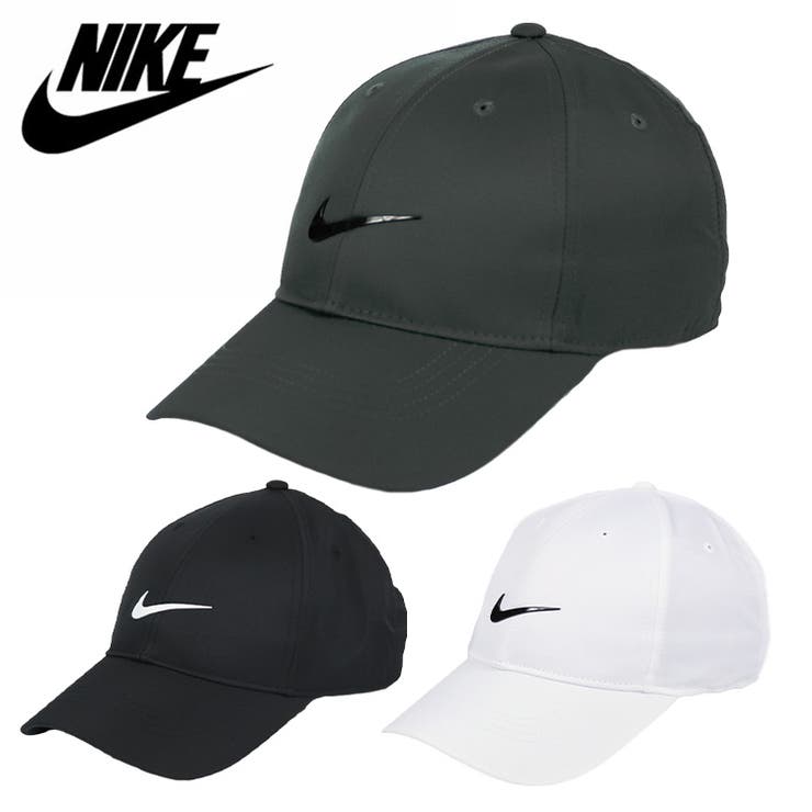 Nike ナイキ キャップ 品番 Otcm 99headwearshop Women ナインティナインヘッドウェアショップ の レディースファッション通販 Shoplist ショップリスト Nike ナイキ キャップ 品番 Otcm 99headwearshop Women ナインティナインヘッドウェアショップ の レディースファッション通販 Shoplist ショップリスト