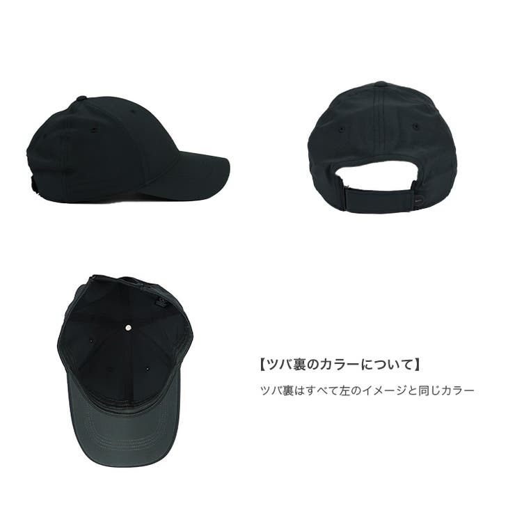 Nike ナイキ キャップ 品番 Otcm 99headwearshop Women ナインティナインヘッドウェアショップ のレディースファッション通販 Shoplist ショップリスト Nike ナイキ キャップ 品番 Otcm 99headwearshop Women ナインティナインヘッドウェアショップ のレディースファッション通販 Shoplist ショップリスト
