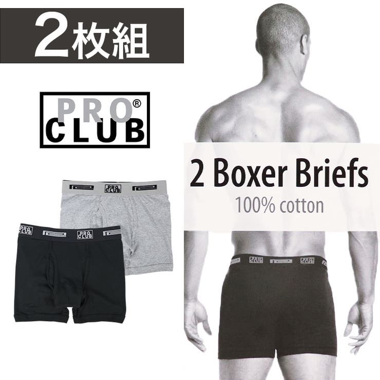 Pro Club プロクラブ 品番 Otcm 99headwearshop ナインティナインヘッドウェアショップ のメンズ ファッション通販 Shoplist ショップリスト Pro Club プロクラブ 品番 Otcm 99headwearshop ナインティナインヘッドウェアショップ のメンズ ファッション通販 Shoplist ショップリスト
