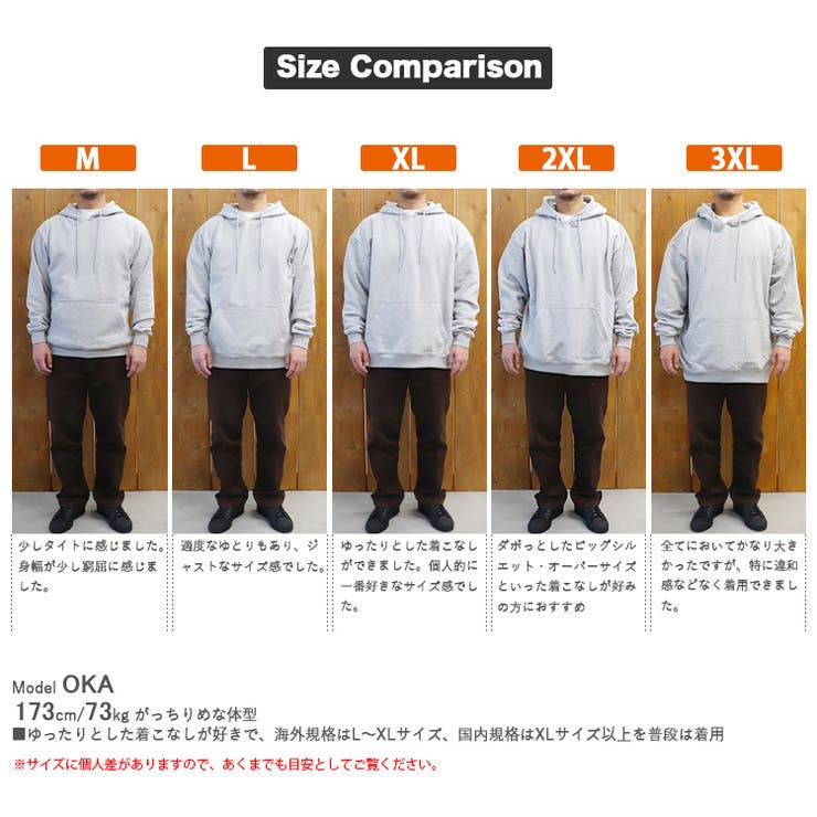 ヘビーウェイト パーカー Shaka 品番 Otcm 99headwearshop ナインティナインヘッドウェアショップ のメンズファッション通販 Shoplist ショップリスト
