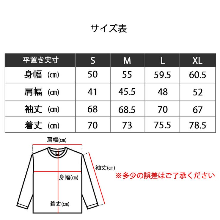 トミーヒルフィガー トレーナー ライトウェイト 品番 Otcm 99headwearshop Women ナインティナインヘッドウェアショップ のレディース ファッション通販 Shoplist ショップリスト