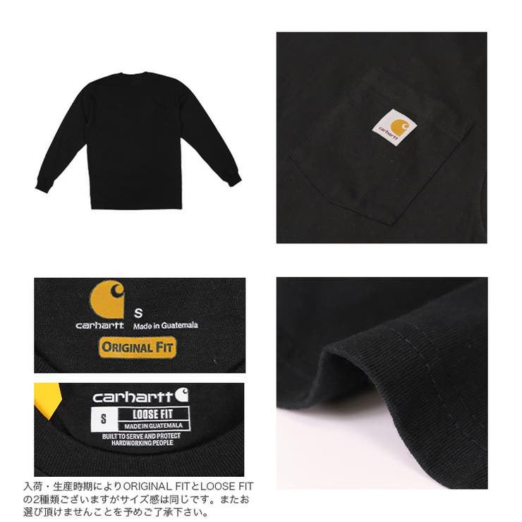 Carhartt カーハート ロンT | 99HeadwearShop | 詳細画像6 