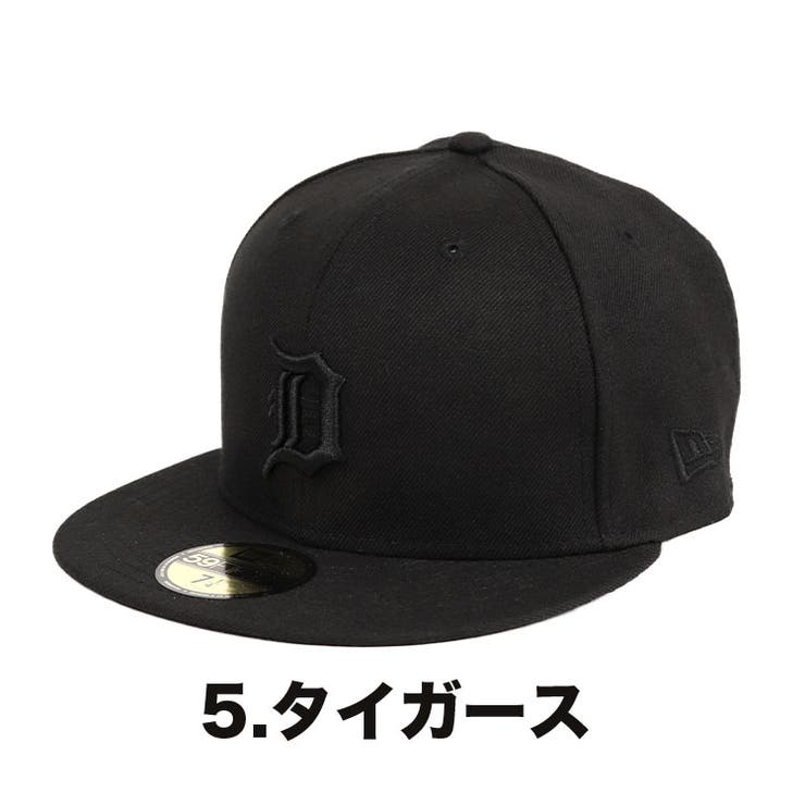 ニューエラ キャップ 59fifty 品番 Otcm 99headwearshop ナインティナインヘッドウェアショップ のメンズファッション通販 Shoplist ショップリスト ニューエラ キャップ 59fifty 品番 Otcm 99headwearshop ナインティナインヘッドウェアショップ のメンズファッション通販 Shoplist ショップリスト