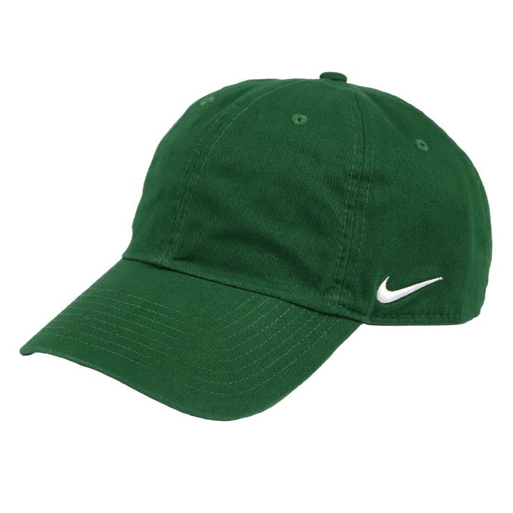 dark green nike hat