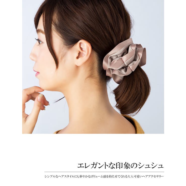 シュシュ シンプル ボリューム 品番 Mdpa 9am Jewelry Accessory ナインエイエムジュエリーアンドアクセサリー のレディースファッション通販 Shoplist ショップリスト