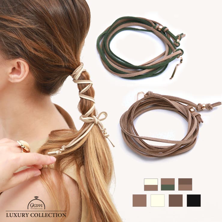 ポニーフック リボン ヘアゴム 品番 Mdpa 9am Jewelry Accessory ナインエイエムジュエリーアンドアクセサリー のレディースファッション通販 Shoplist ショップリスト