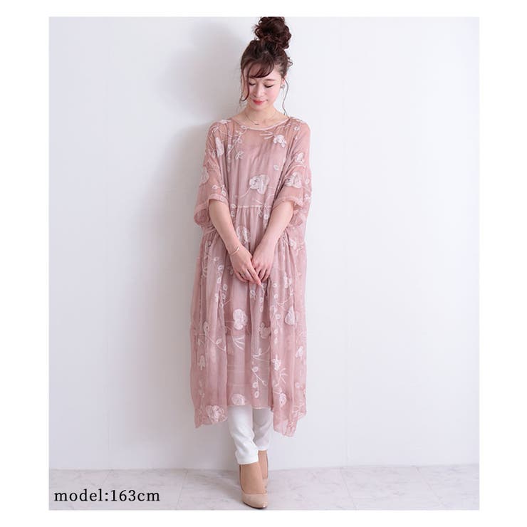 【新品】【3】POTECHINO♡さえら 薔薇 ワンピース レディース 楽天市場】キャミソール付き薔薇刺繍のエレガントなワンピース