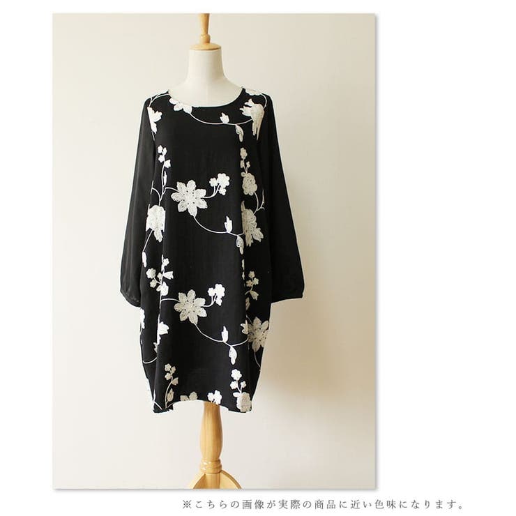 大人の余裕、華やかブラック。レディース ファッション ワンピース | Sawa a la mode | 詳細画像11 