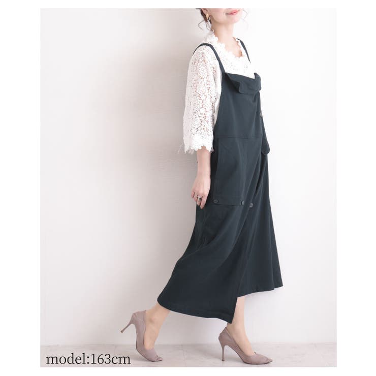 ボタンデザインのサロペットワンピース レディース ファッション 品番 Slmw Sawa A La Mode サワアラモード のレディースファッション通販 Shoplist ショップリスト ボタンデザインのサロペットワンピース レディース ファッション 品番 Slmw Sawa A La Mode サワアラモード のレディースファッション通販 Shoplist ショップリスト