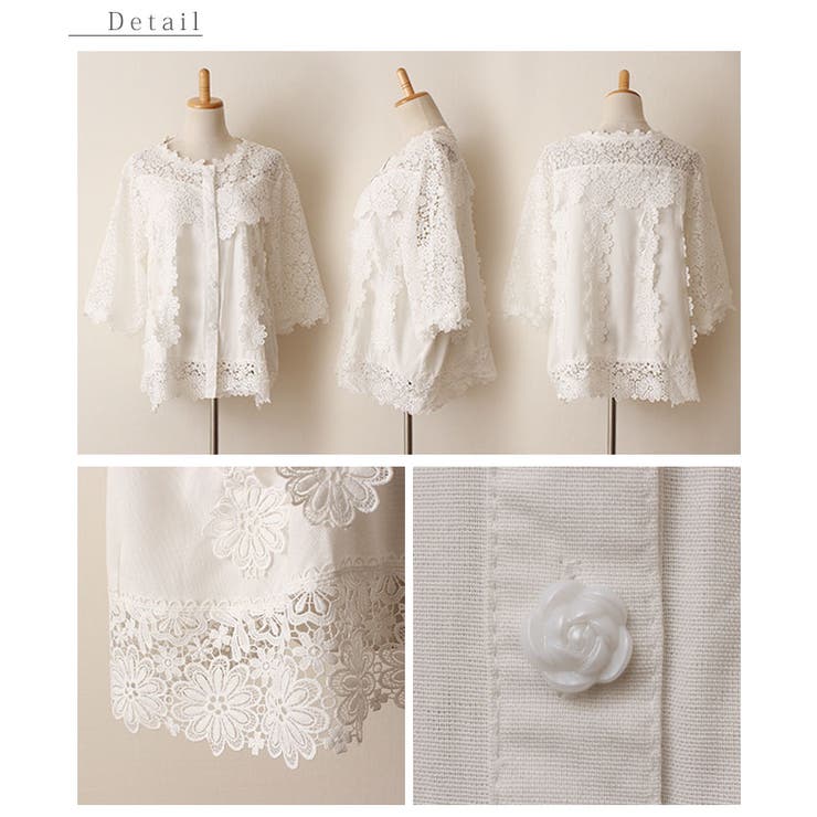 アナトリエ 花刺繍 ブラウス 38 - メルカリ
