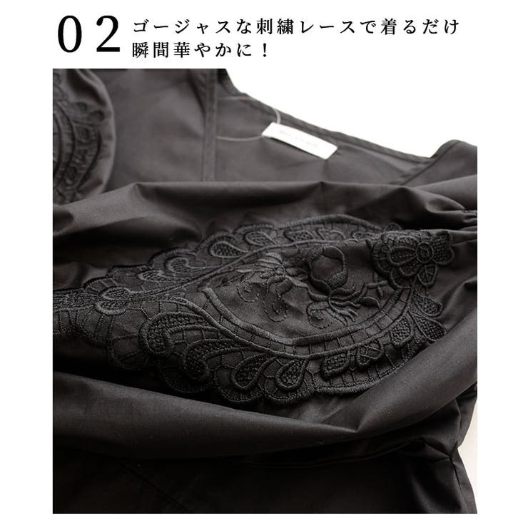 花刺繍レースのぽわん袖トップス【3月25日8時販売新作】