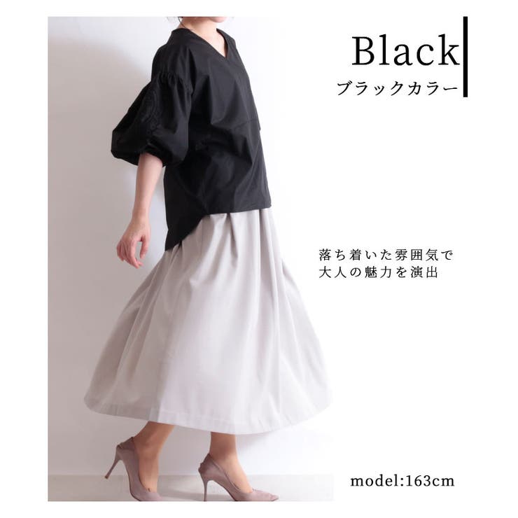花刺繍レースのぽわん袖トップス【3月25日8時販売新作】