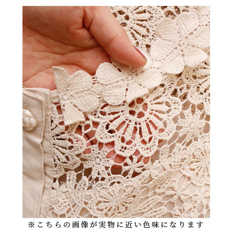 華やかなデコルテ花刺繍トップス【3月24日8時販売新作】
