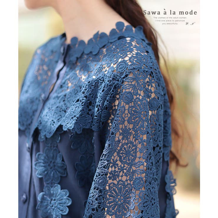 45rpm 花柄 インディゴ 刺繍 トップス ブラウス カットソー