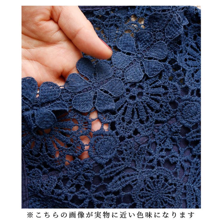 華やかなデコルテ花刺繍トップス。トップス シャツ カットソー