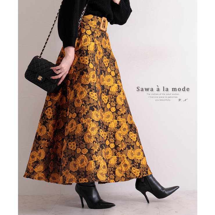 イエロー花柄ジャガードロングスカート レディースファッション スカート | Sawa a la mode | 詳細画像1 