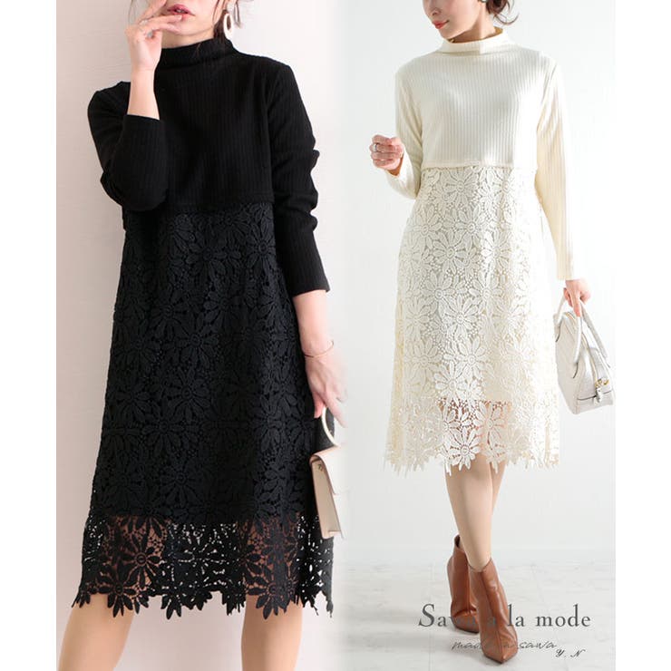 花レース切り替えのハイネックワンピース レディース ファッション | Sawa a la mode | 詳細画像1 