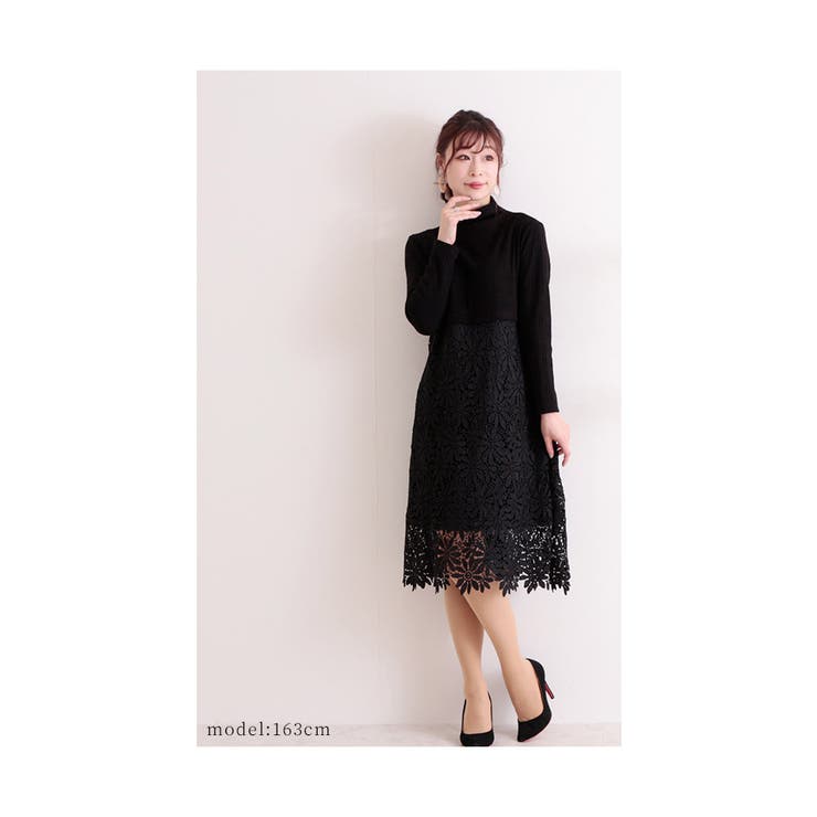 花レース切り替えのハイネックワンピース【12月16日8時販売新作】