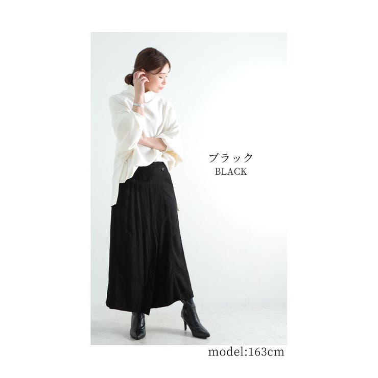 ✦極美品✦ オシャレ♪  Dacapo  巻きスカート風 ワイドパンツ
