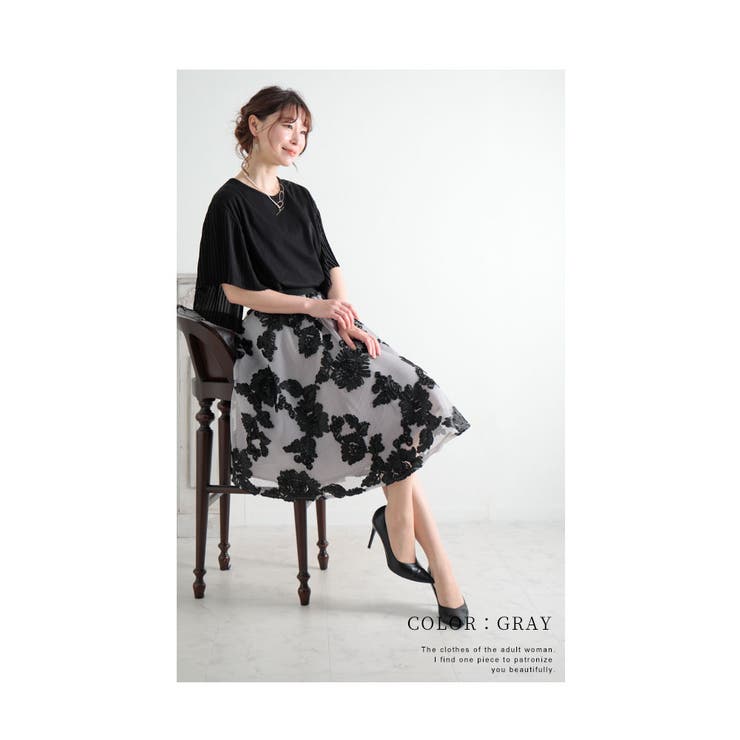 リボン刺繍の花模様フレアAラインスカート【6月24日8時販売新作】
