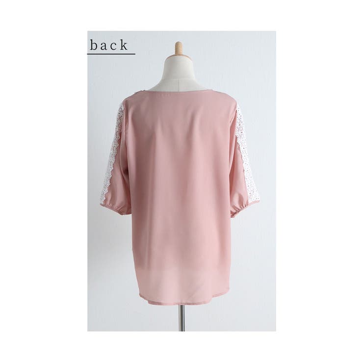 大人レディなお花咲く上品ブラウス レディース ファッション | Sawa a la mode | 詳細画像24 