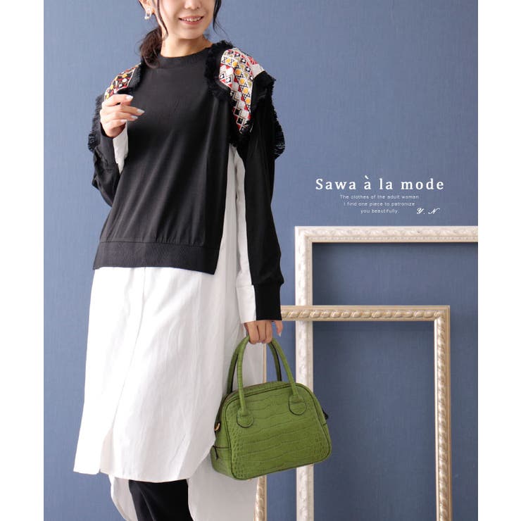 異素材ドッキングの北欧風デザインチュニック レディース ファッション 品番 Slmw Sawa A La Mode サワアラモード のレディースファッション通販 Shoplist ショップリスト