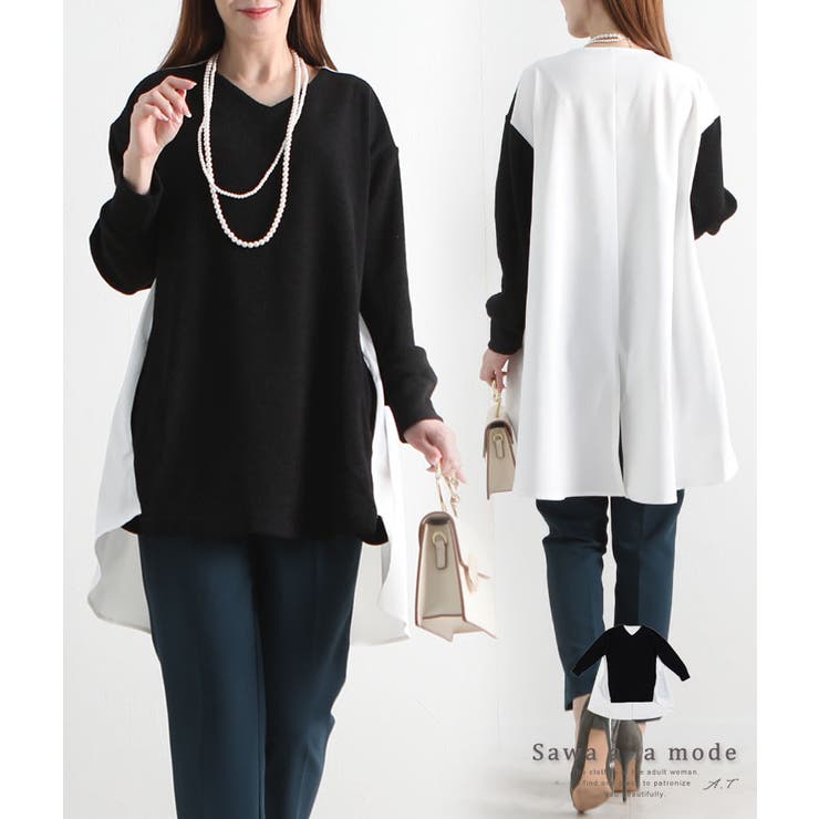 モノクロのバイカラー異素材ドッキングニットトップス レディース ファッション 品番 Slmw Sawa A La Mode サワアラモード のレディースファッション通販 Shoplist ショップリスト