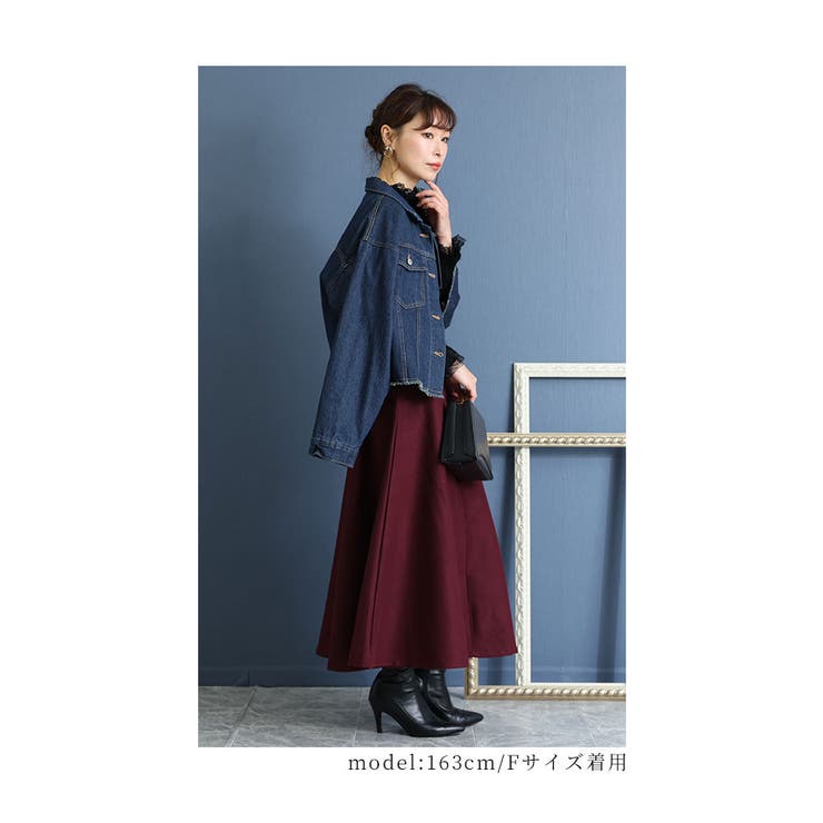 アシンメトリー ロングスカート 215343 | Cafe la Mode