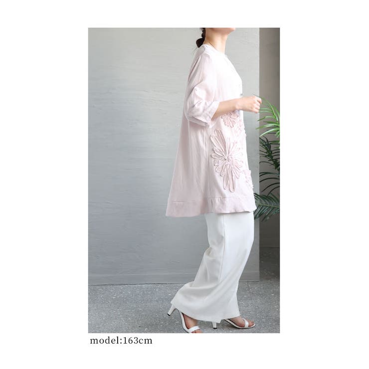淡色が可愛いロングシャツ【7月20日22時販売新作】