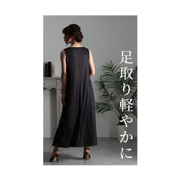 エスニック模様のマキシワンピース【6月6日20時販売新作】