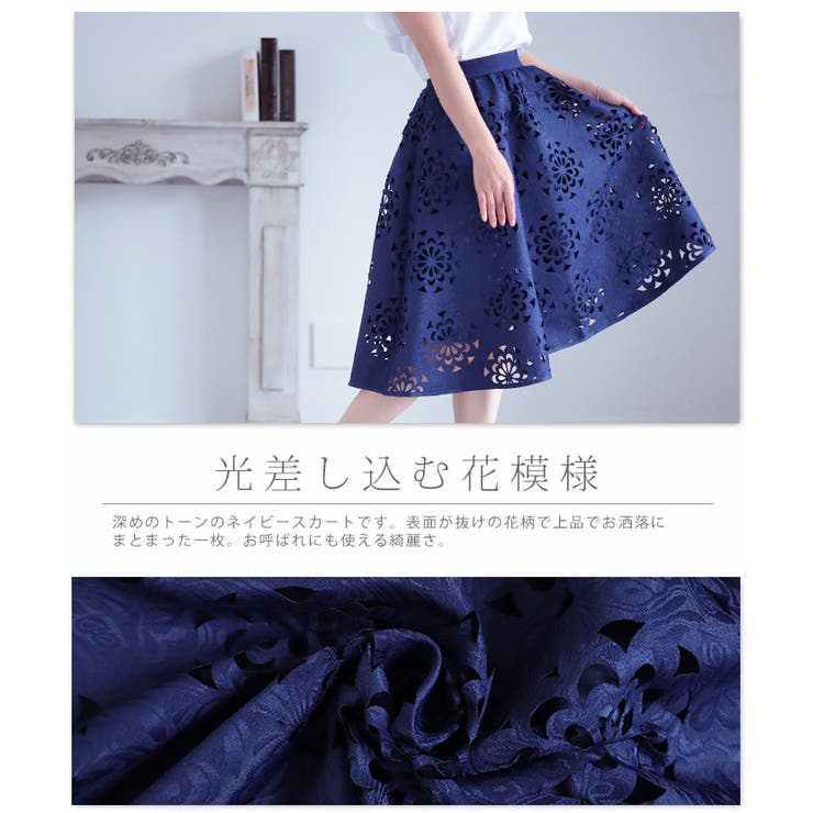 Hawase Babydoll JSK (2024 Nagoya exclusive) by Baby, the