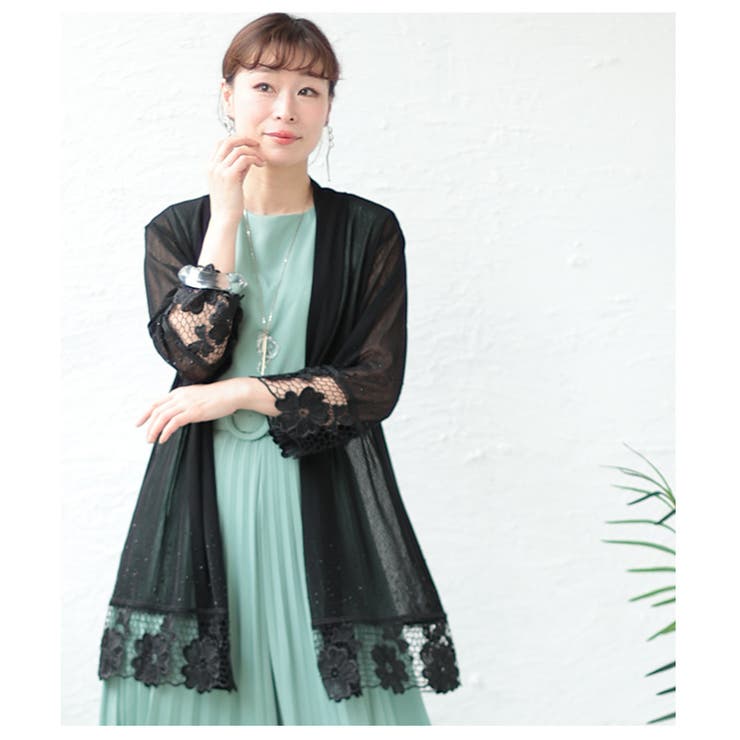 【新品】m sgawara レース　ボレロ(羽織り) モノトーン刺繍レースボレロ/上着/羽織り物/アウター【Fサイズ/2