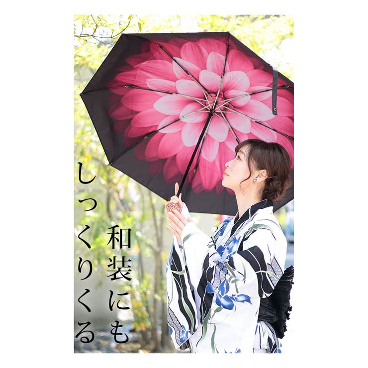 華やかな大輪の花が咲き誇る晴雨兼用折りたたみ傘 レディース ファッション[品番：SLMW0008906]｜Sawa a la mode（サワアラモード  ）のレディースファッション通販｜SHOPLIST（ショップリスト）